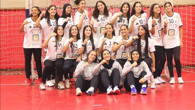 منتخب اليد