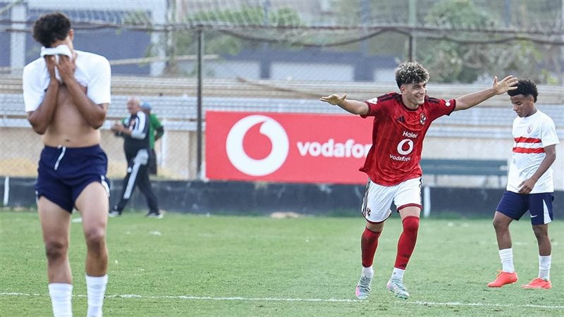 الأهلي والزمالك 
