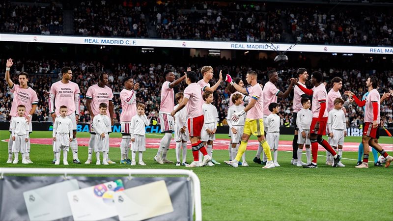 ريال مدريد 