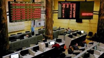 مصر للفنادق تتصدر قائمة الأسهم الهابطة بالبورصة بنهاية التعاملات اليوم