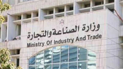 تعرف على اجراءات وزارة الصناعة لمواجهة فيروس كورونا
