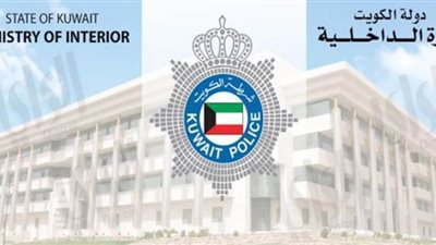 12 مدرسة لحجز مخالفي حظر التجول في الكويت