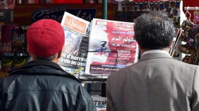 توصية بإيقاف طباعة الصحف الورقية في تونس