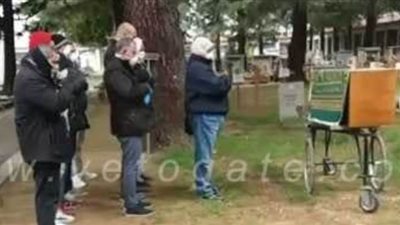 تشييع جنازة ثان مصري توفي بـسبب 