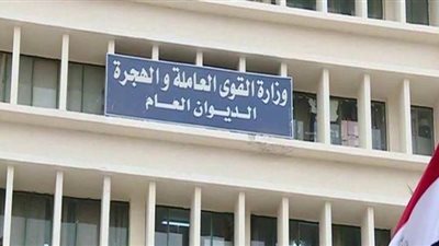 القوى العاملة بسوهاج تنهي إجراءات المنحة الاستثنائية للعمالة غير المنتظمة لـ3868 عاملاً