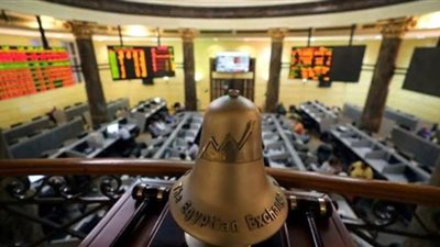 تباين مؤشرات البورصة بمستهل تعاملات اليوم