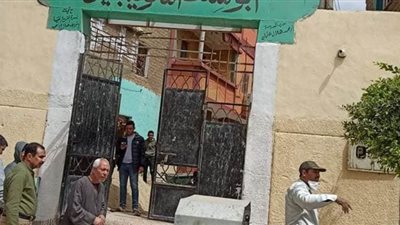 تطهير وحدة اطفاء وسنترال مركز ابوتشت في قنا|صور