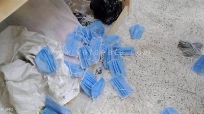 ضبط مصنع لإنتاج كمامات غير مطابقة للمواصفات في الشرقية
