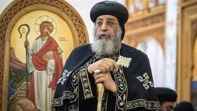 البابا تواضروس يوجه رسالة للعالم : الخطية أوصلت الإنسان للتراب
