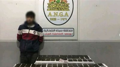 إحباط ترويج 120 طربة لمخدر الحشيش فى الإسماعيلية