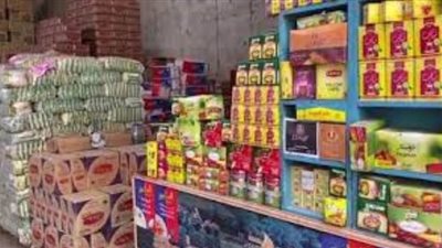 مصادرة 22 طن سلع غذائية داخل مخزن بدون ترخيص بعين شمس 