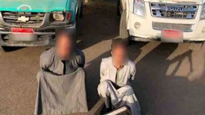 سقوط اثنين من عصابة السطو المسلح على المواطنين بسوهاج