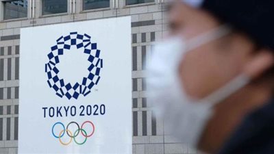 رسمياً.. تأجيل أولمبياد طوكيو إلى 2021