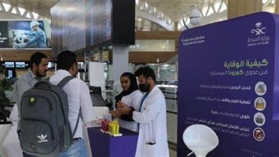 السعودية تعلن أول حالة وفاة جراء فيروس كورونا