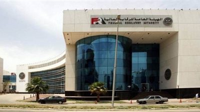 تعديل مواعيد عمل شركات التأمين المصرية والرقابة المالية