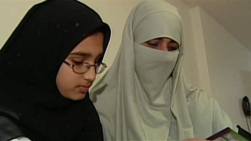 الفرق بين الخمار