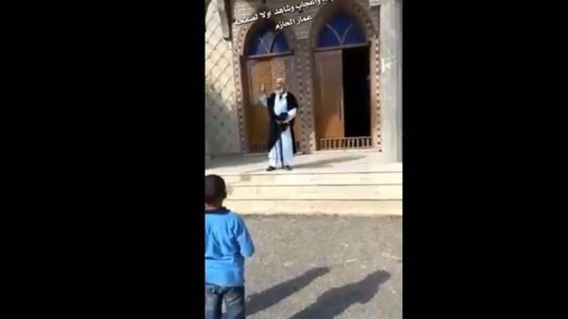فيتو