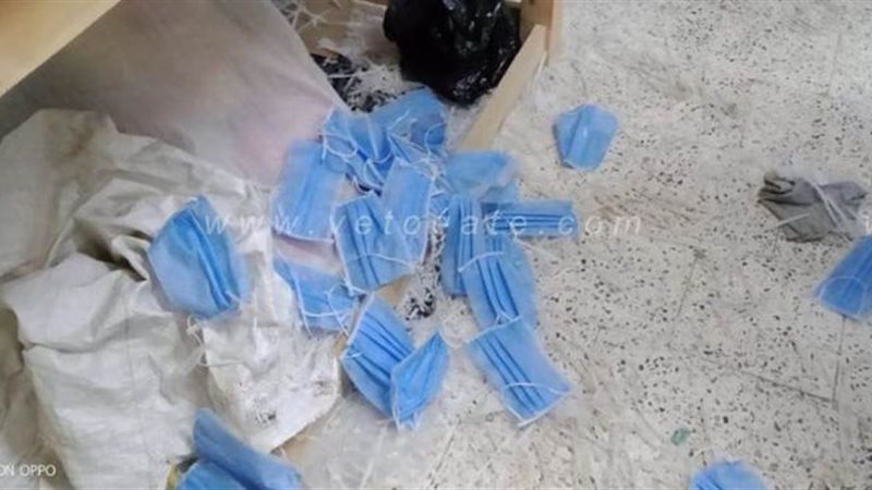 ضبط مصنع لانتاج الكمامات