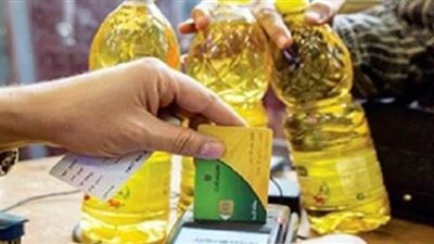 بعد قرار الحظر.. 