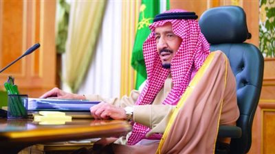 الملك سلمان يترأس قمة استثنائية عبر الفيديو مع قادة دول مجموعة العشرين
