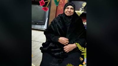 الحاجة فاطمة غيرت صورة زوجة الأب في الموروث الشعبي.. 50 عامًا من العطاء لتربية أبناء زوجها في القليوبية