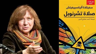 بعد كورونا.. 5 كتب لا تفوت قراءتها في أيام العزل الصحي المنزلي