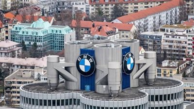 بى إم دبليو