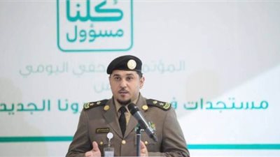 الداخلية السعودية تكشف تفاصيل قرار منع التجول