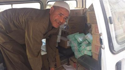 ظروف استثنائية.. 