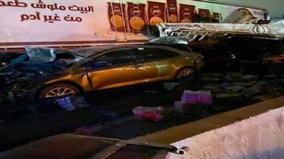 الصور الأولى لتصادم 