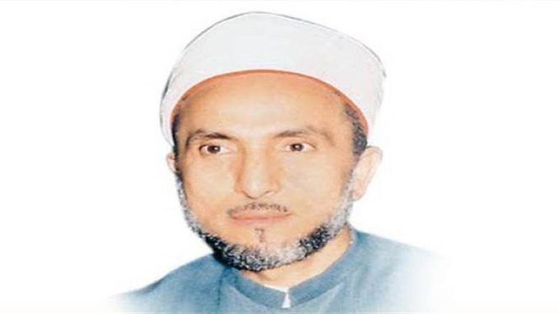 فضيلة الدكتور محمد