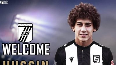 الاتحاد التونسي يجري اختبارات كورونا على اللاعبين الأجانب.. من بينهم حسين السيد