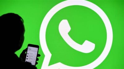 الجيزة تخصص أرقاما لتلقي شكاوى المواطنين عبر واتس آب