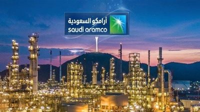 سعر سهم ارامكو السعودية | ارتفاع سعر سهم أرامكو بنسبة 1.18%