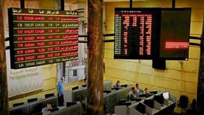 البورصة تخسر 600 مليون جنيه بختام تعاملات الأسبوع