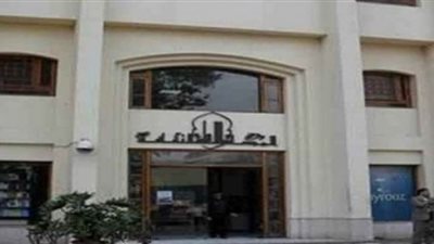 مد فترة التقدم لمسابقات 