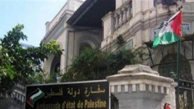 سفارة فلسطين بالقاهرة تنشر طرق التواصل معها في حالة الإصابة بكورونا