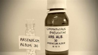 كيف استطاعت الملكة إليزابيث الحفاظ على صحتها طيلة 94 عاما؟