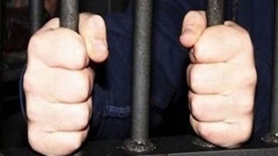 العقوبة القانونية المتوقعة للمتهمين باستقطاب الأجانب للعمل بالمنازل