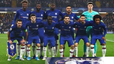 تشيلسي يدخل سباق شرس للتعاقد مع دوناروما