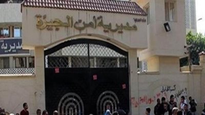 أمن الجيزة يفك لغز العثور على جثة شاب في أوسيم