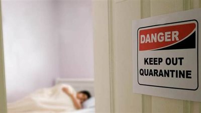 شركة أمريكية تُنشئ خرائط لمدى التزام السكان بالحجر المنزلي