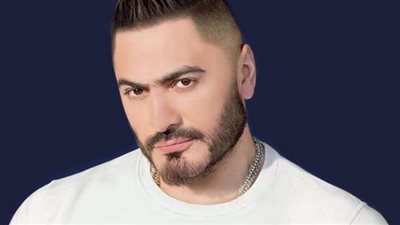 تامر حسني لجمهوره عن 