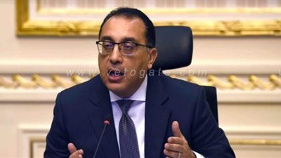 مشروع الموازنة العامة الجديدة 2020-2021 .. التفاصيل الكاملة