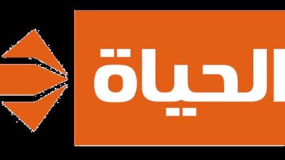 تعرف على خريطة قناة الحياة سينما.. غدا