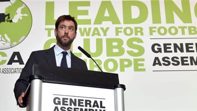 رابطة الأندية الأوروبية: نواجه تهديدا وجوديا