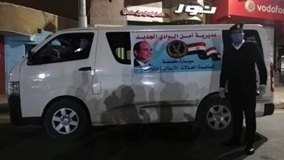 الداخلية توفر سيارة لمساعدة الحالات الإنسانية بالوادي الجديد| صور