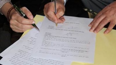 حكم الشرع فى الزواج العرفي