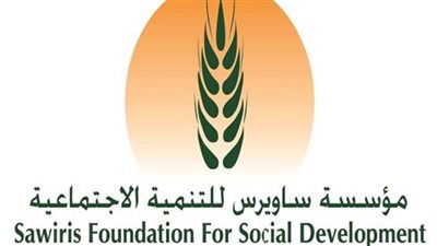 لمواجهة تفشي كورونا.. 3 قرارات لمؤسسة ساويرس للتنمية الاجتماعية