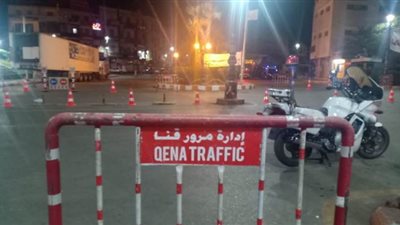 في ثاني أيام الحظر.. 15 صورة ترصد خلو شوارع قنا من المواطنين